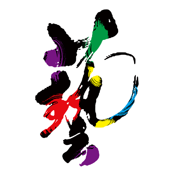 艺考招生简章&mdash;&mdash;华之声艺术院