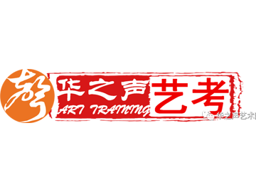 孩子到底要不要走艺考？